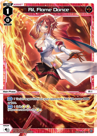 Ril Flame Dance (8028) [WXDi-P08] - WIXOSS Single