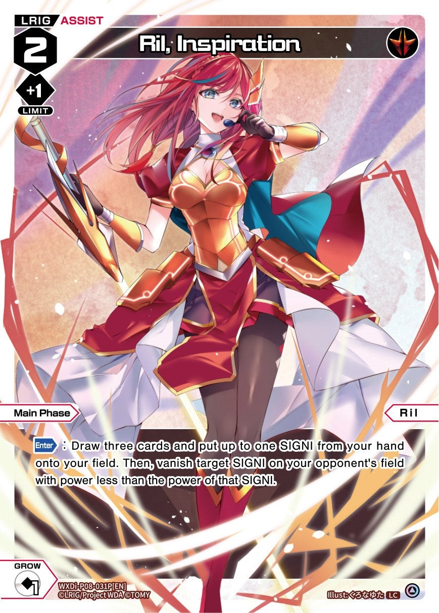 Ril Inspiration (Parallel Foil) (8031) [WXDi-P08] - WIXOSS Single