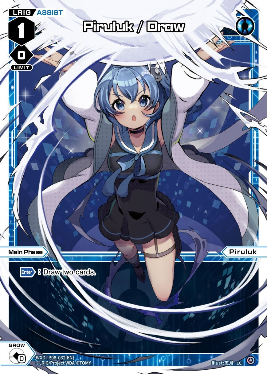 Piruluk / Draw (8032) [WXDi-P08] - WIXOSS Single