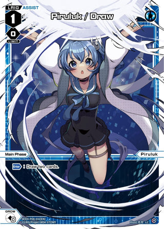 Piruluk / Draw (8032) [WXDi-P08] - WIXOSS Single