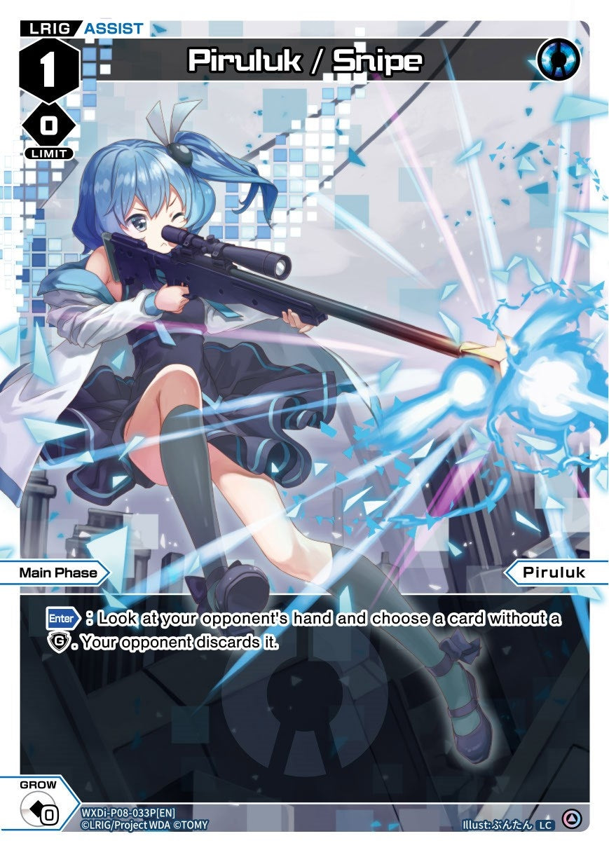 Piruluk / Snipe (Parallel Foil) (8033) [WXDi-P08] - WIXOSS Single