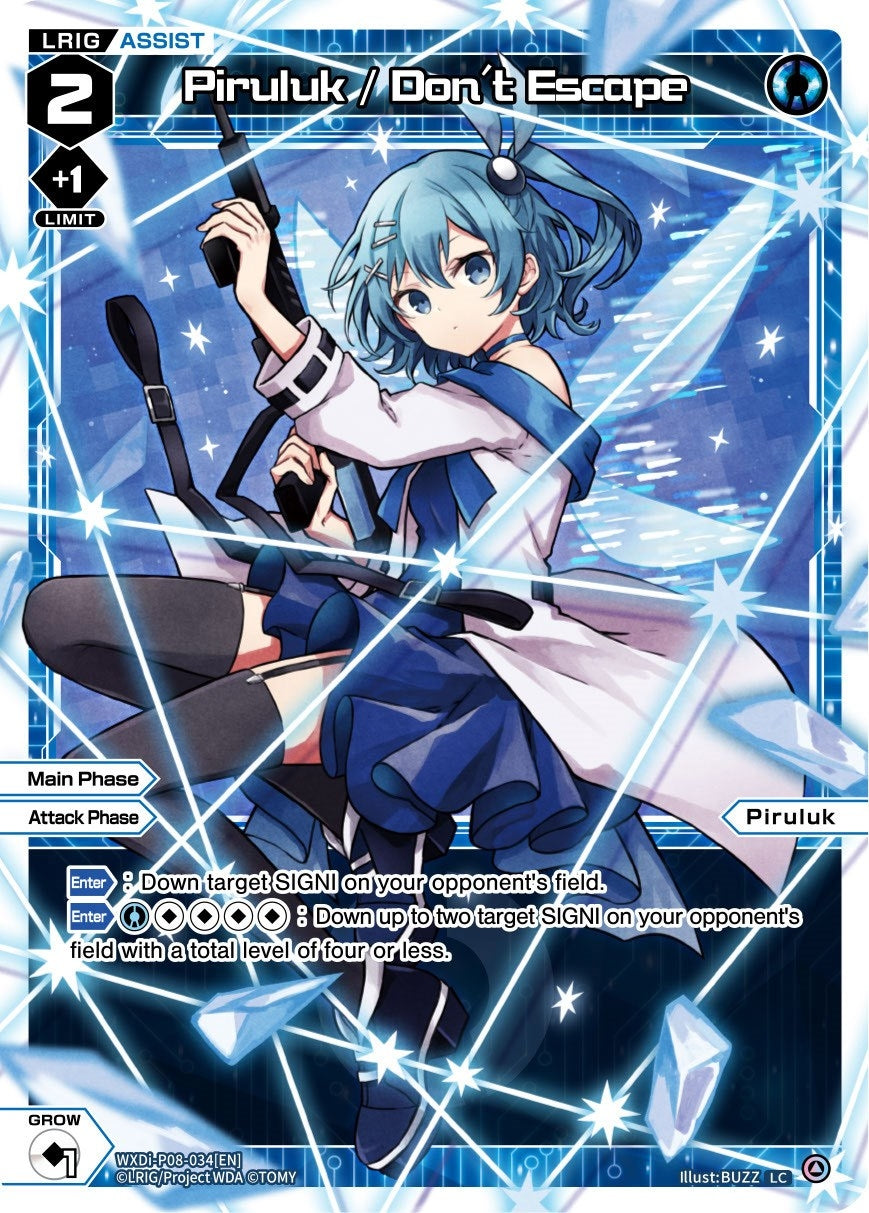 Piruluk / Don’t Escape (8034) [WXDi-P08] - WIXOSS Single