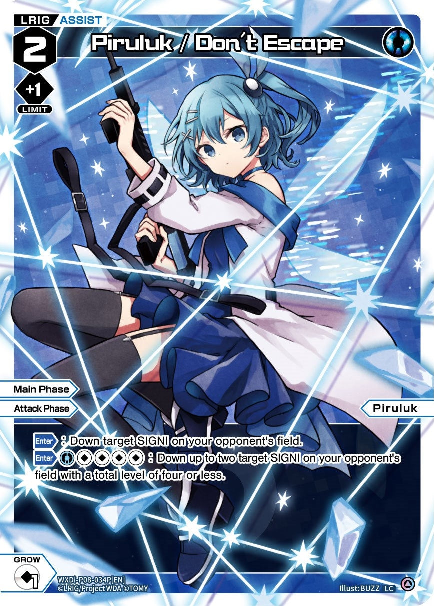 Piruluk / Don’t Escape (Parallel Foil) (8034) [WXDi-P08] - WIXOSS Single
