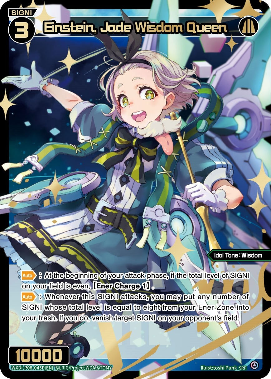 Einstein Jade Wisdom Queen (SRP) (8045) [WXDi-P08] - WIXOSS Single