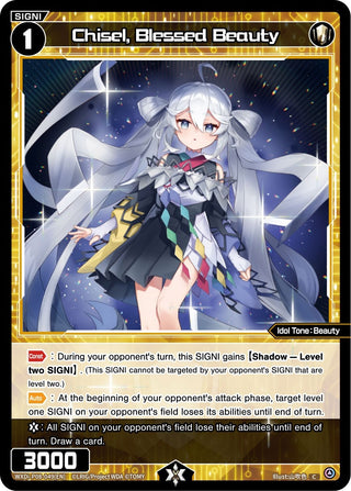 Chisel Blessed Beauty (8049) [WXDi-P08] - WIXOSS Single