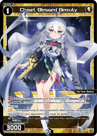 Chisel Blessed Beauty (Parallel Foil) (8049) [WXDi-P08] - WIXOSS Single