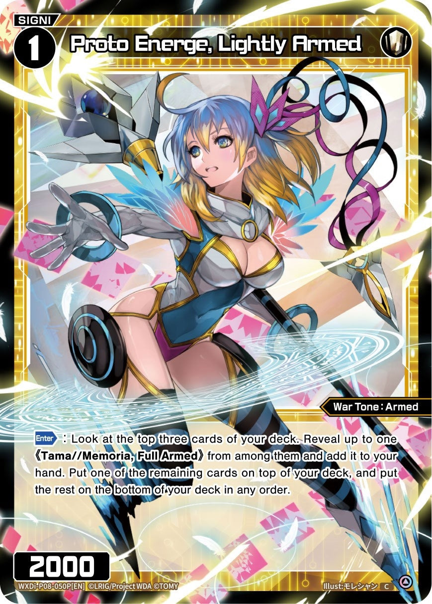 Proto Energe Lightly Armed (Parallel Foil) (8050) [WXDi-P08] - WIXOSS Single
