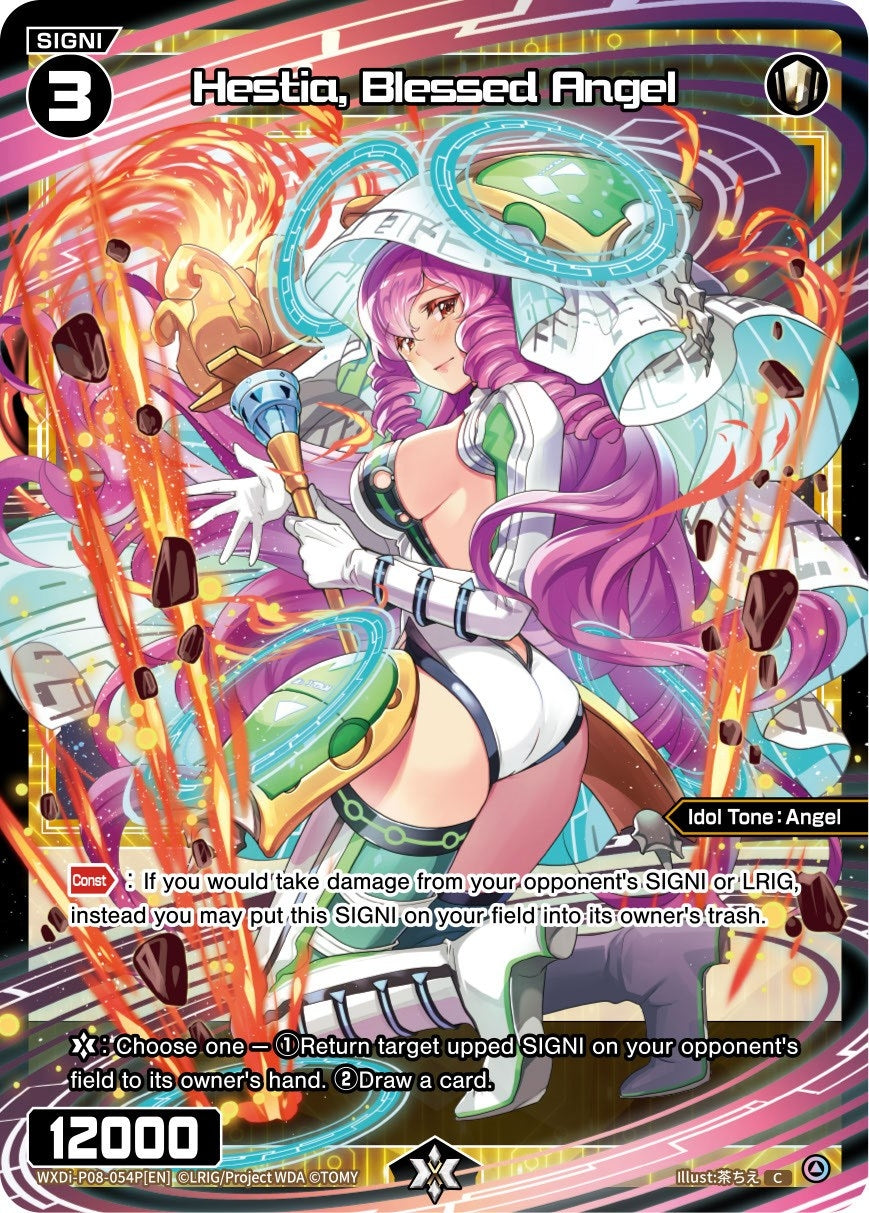 Hestia Blessed Angel (Parallel Foil) (8054) [WXDi-P08] - WIXOSS Single