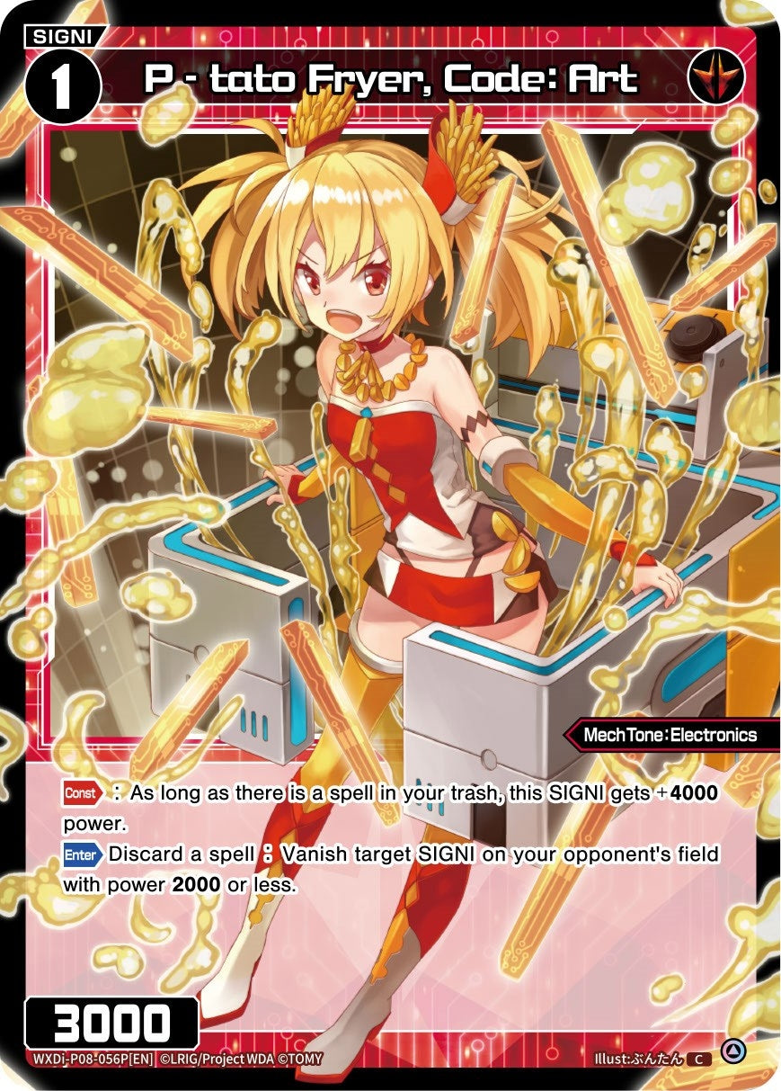 P - tato Fryer Code: Art (Parallel Foil) (8056) [WXDi-P08] - WIXOSS Single