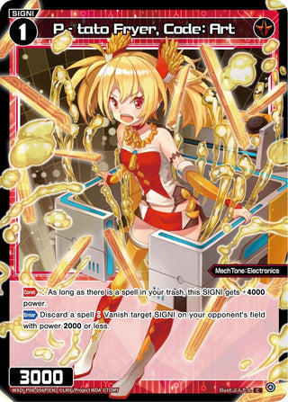 P - tato Fryer Code: Art (Parallel Foil) (8056) [WXDi-P08] - WIXOSS Single