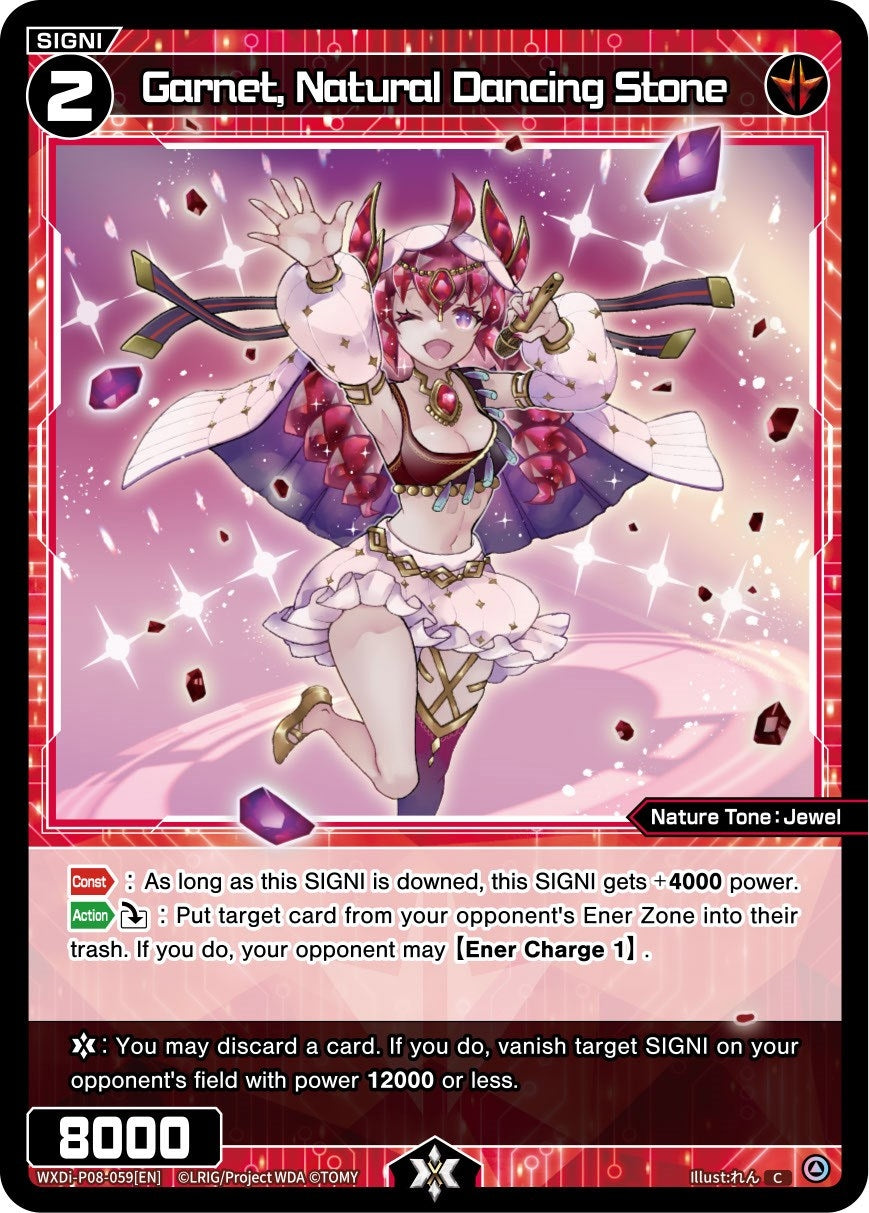 Garnet Natural Dancing Stone (8059) [WXDi-P08] - WIXOSS Single