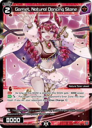 Garnet Natural Dancing Stone (Parallel Foil) (8059) [WXDi-P08] - WIXOSS Single