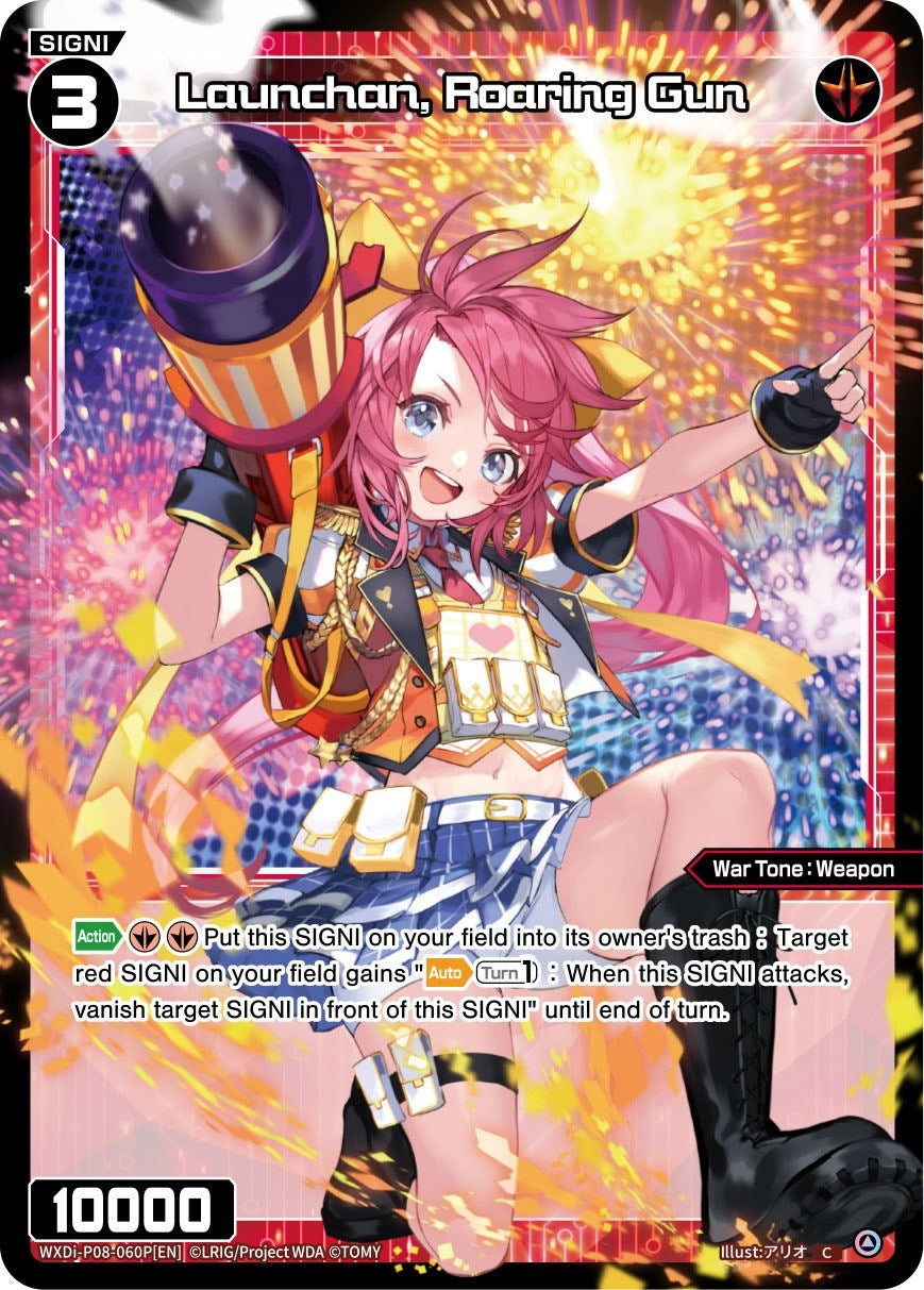 Launchan Roaring Gun (Parallel Foil) (8060) [WXDi-P08] - WIXOSS Single