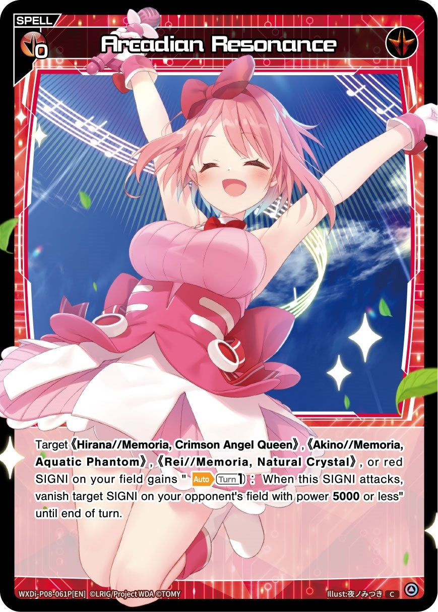 Arcadian Resonance (Parallel Foil) (8061) [WXDi-P08] - WIXOSS Single