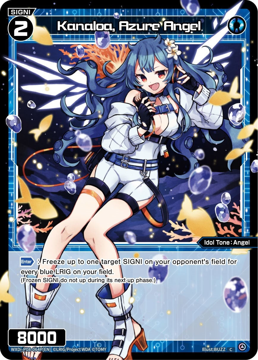 Kanaloa Azure Angel (Parallel Foil) (8064) [WXDi-P08] - WIXOSS Single
