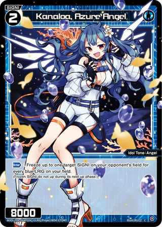 Kanaloa Azure Angel (Parallel Foil) (8064) [WXDi-P08] - WIXOSS Single