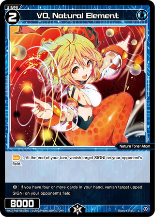 VO Natural Element (8066) [WXDi-P08] - WIXOSS Single