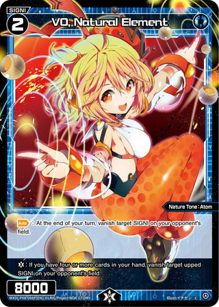VO Natural Element (Parallel Foil) (8066) [WXDi-P08] - WIXOSS Single