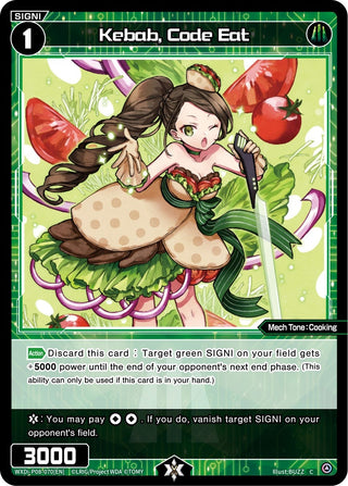 Kebab Code Eat (8070) [WXDi-P08] - WIXOSS Single