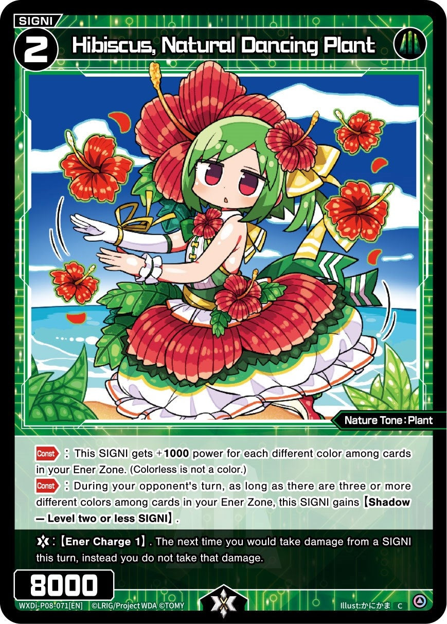 Hibiscus Natural Dancing Plant (8071) [WXDi-P08] - WIXOSS Single