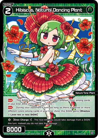 Hibiscus Natural Dancing Plant (Parallel Foil) (8071) [WXDi-P08] - WIXOSS Single