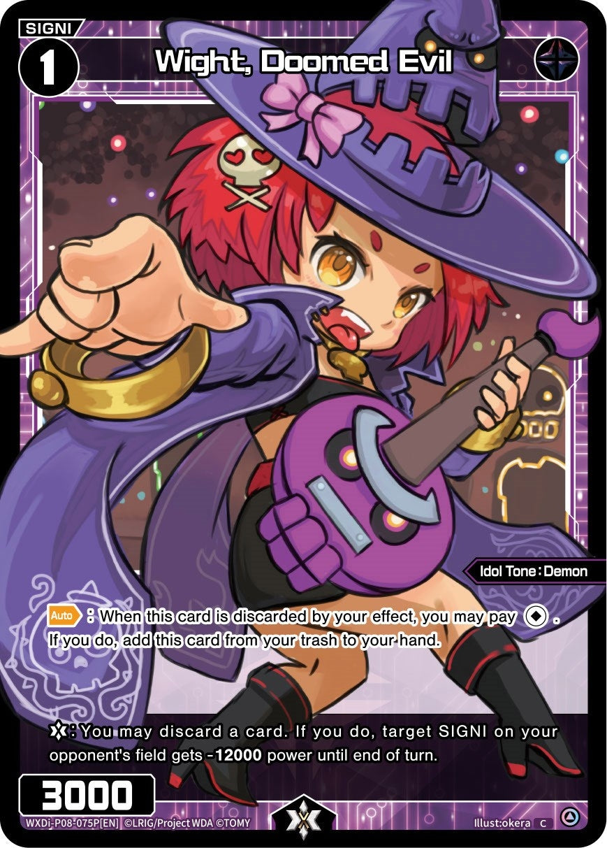 Wight Doomed Evil (Parallel Foil) (8075) [WXDi-P08] - WIXOSS Single