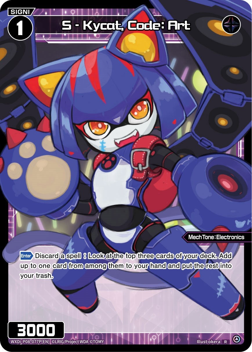 S - Kycat Code: Art (Parallel Foil) (8077) [WXDi-P08] - WIXOSS Single