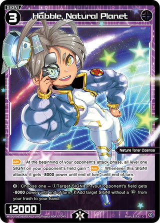 Habble Natural Planet (Parallel Foil) (8080) [WXDi-P08] - WIXOSS Single