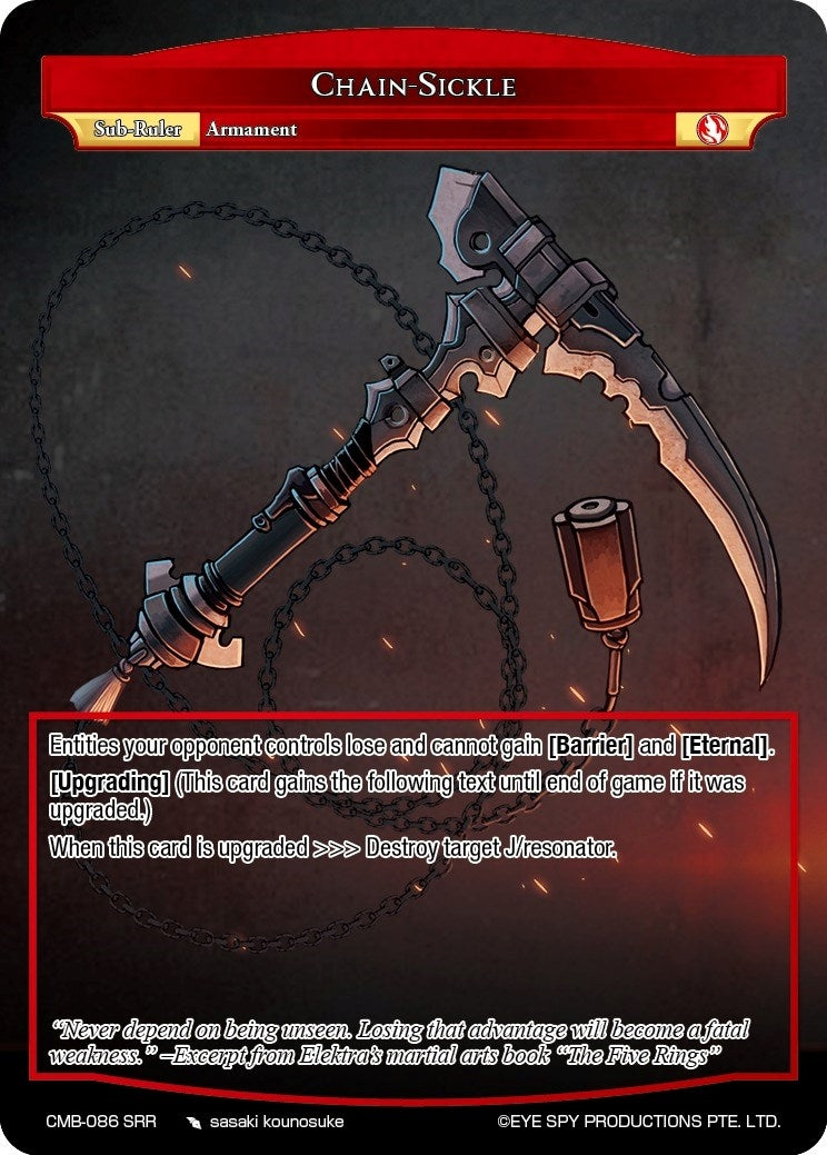 Chain-Sickle (86) [CMB] - Force of Will Single