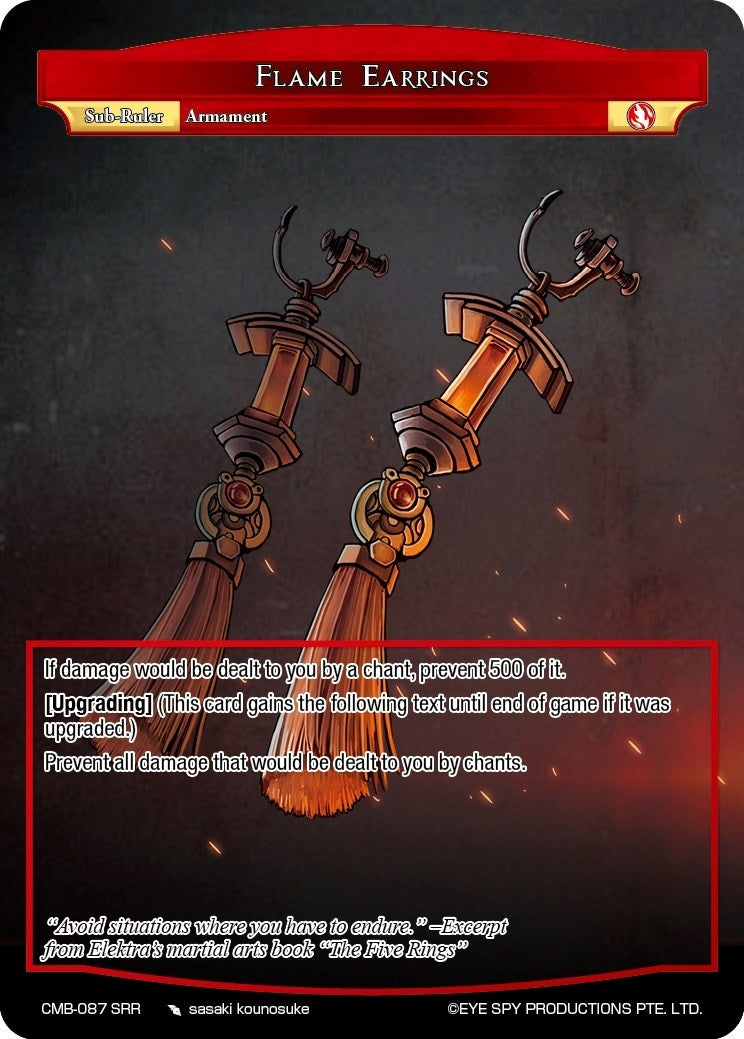 Flame Earrings (87) [CMB] - Force of Will Single