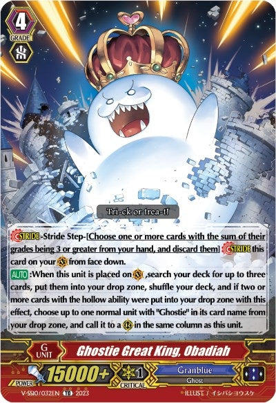 Ghostie Great King Obadiah (10032) [V-SS10] - Cardfight Vanguard Single