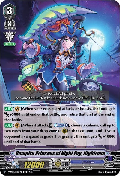 Vampire Princess of Night Fog Nightrose (10039) [V-SS10] - Cardfight Vanguard Single