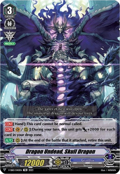 Dragon Undead Skull Dragon (10040) [V-SS10] - Cardfight Vanguard Single
