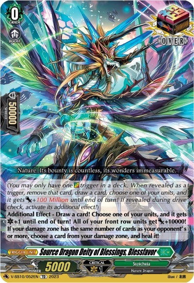 Source Dragon Deity of Blessings Blessfavor (10052) [V-SS10] - Cardfight Vanguard Single