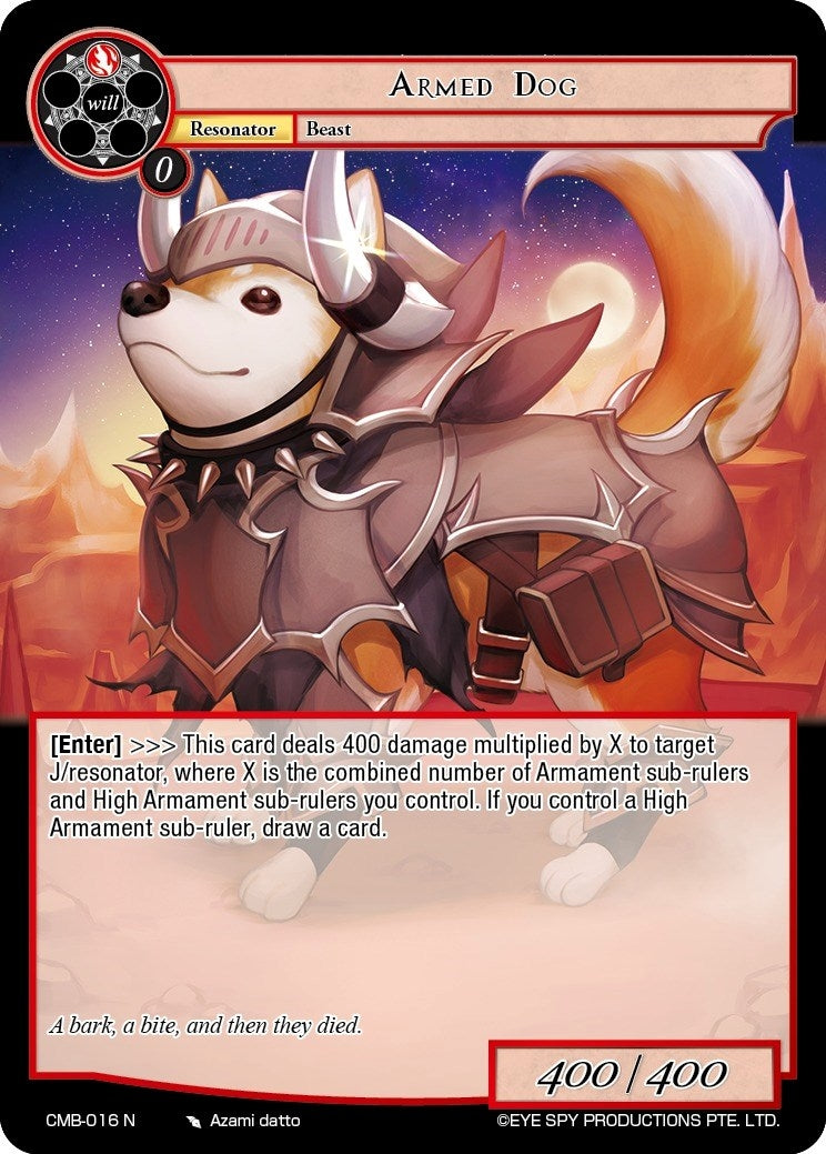 Armed Dog (16) [CMB] - Force of Will Single