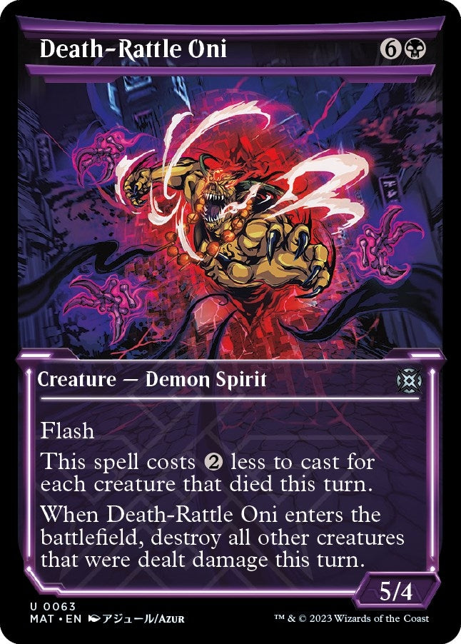 Death-Rattle Oni (Showcase) (63) [MAT] - MTG Single
