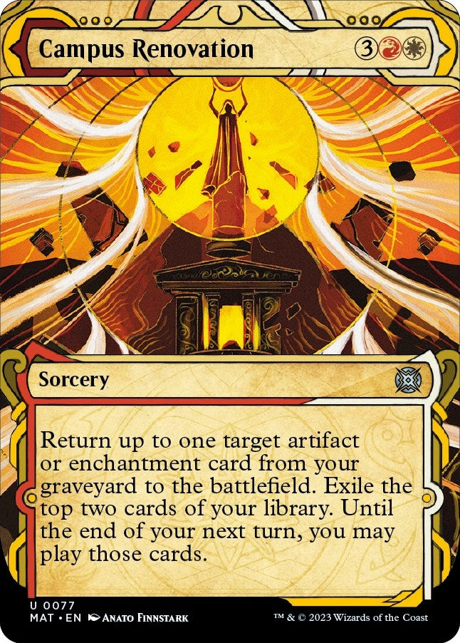 Campus Renovation (Showcase) (77) [MAT] - MTG Single