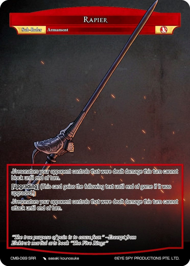 Rapier (89) [CMB] - Force of Will Single
