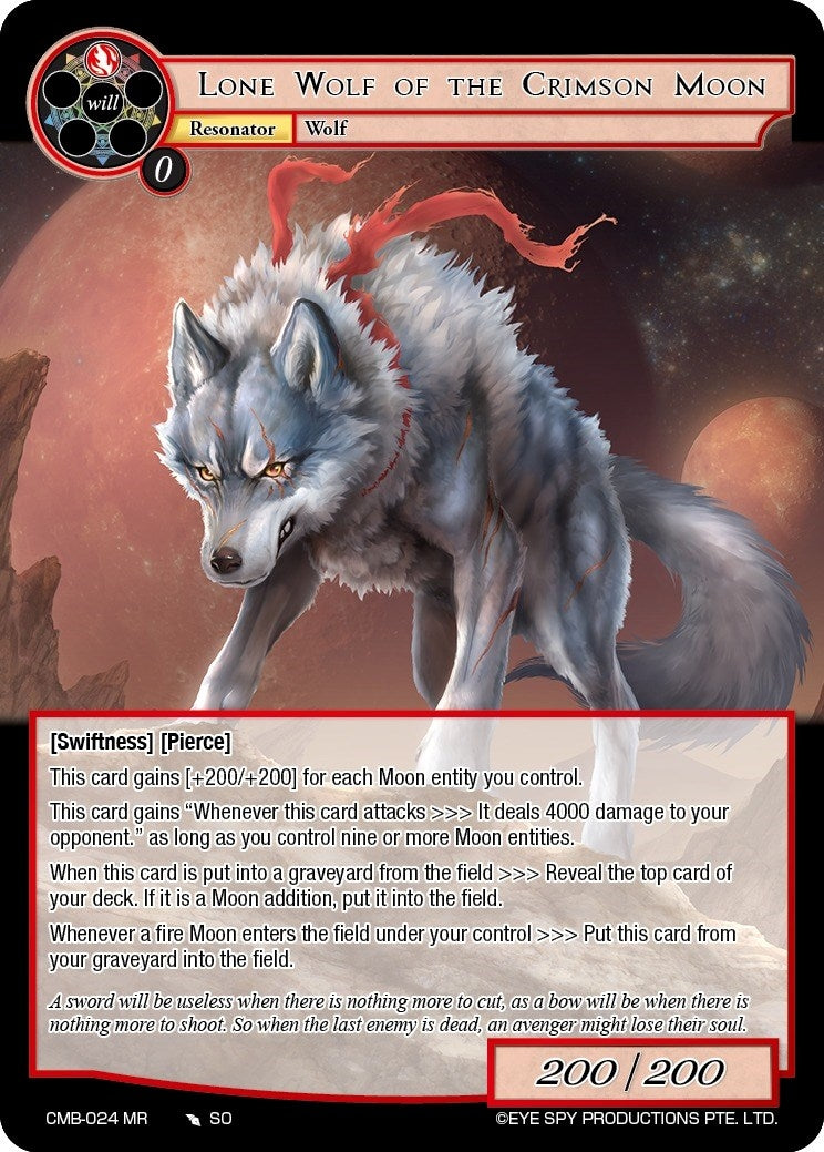 Lone Wolf of the Crimson Moon (24) [CMB] - Force of Will Single