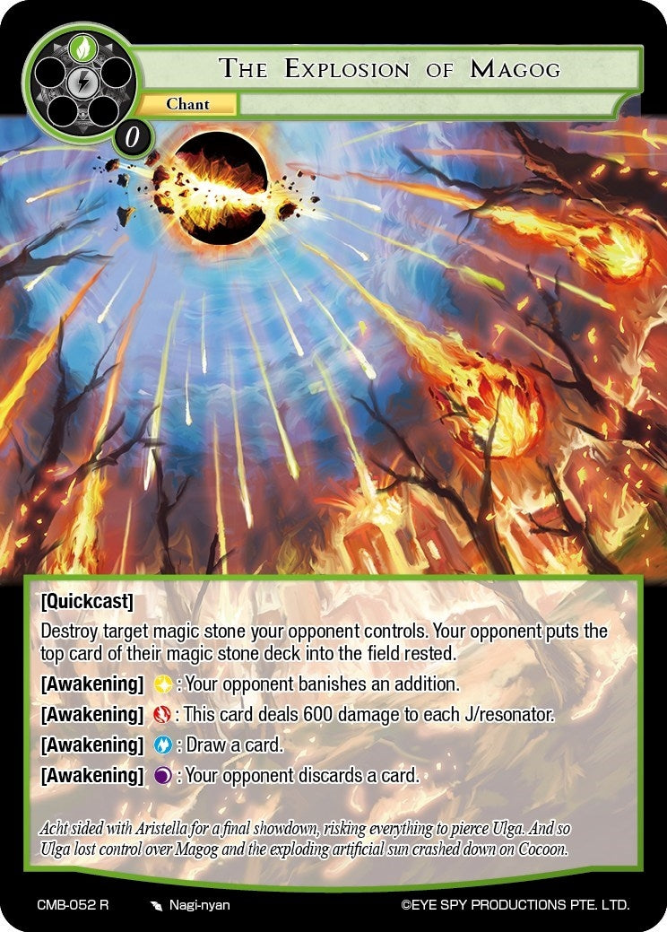 The Explosion of Magog (52) [CMB] - Force of Will Single