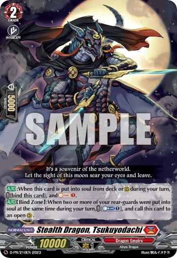 Stealth Dragon Tsukuyodachi (210) [D-PR] - Cardfight Vanguard Single