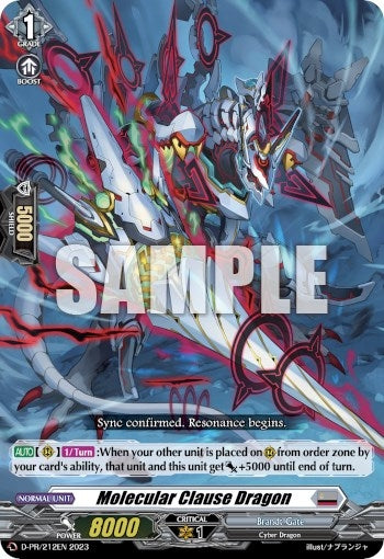 Molecular Clause Dragon (212) [D-PR] - Cardfight Vanguard Single