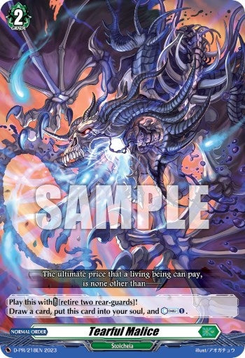 Tearful Malice (218) [D-PR] - Cardfight Vanguard Single
