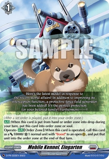 Mobile Kennel Eingarten (222) [D-PR] - Cardfight Vanguard Single