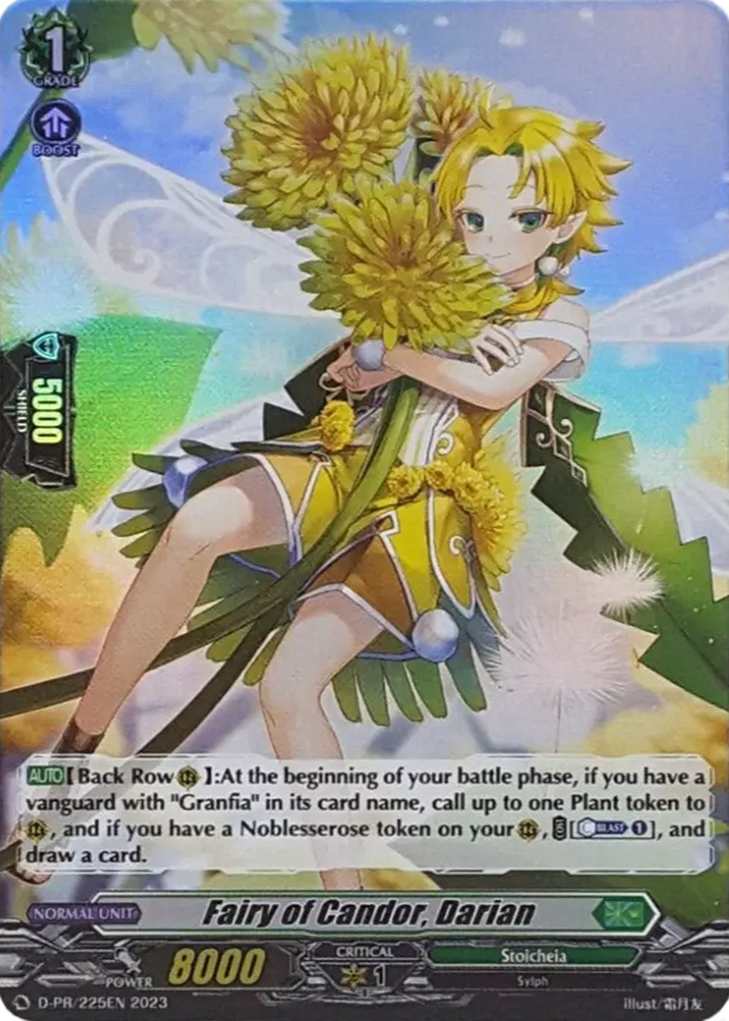 Fairy of Candor Darian (Foil) (225) [D-PR] - Cardfight Vanguard Single