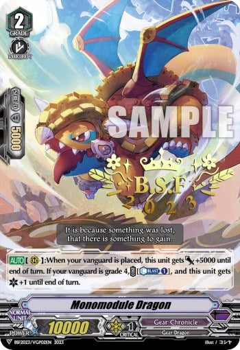 Monomodule Dragon (202302) [EVENT] - Cardfight Vanguard Single