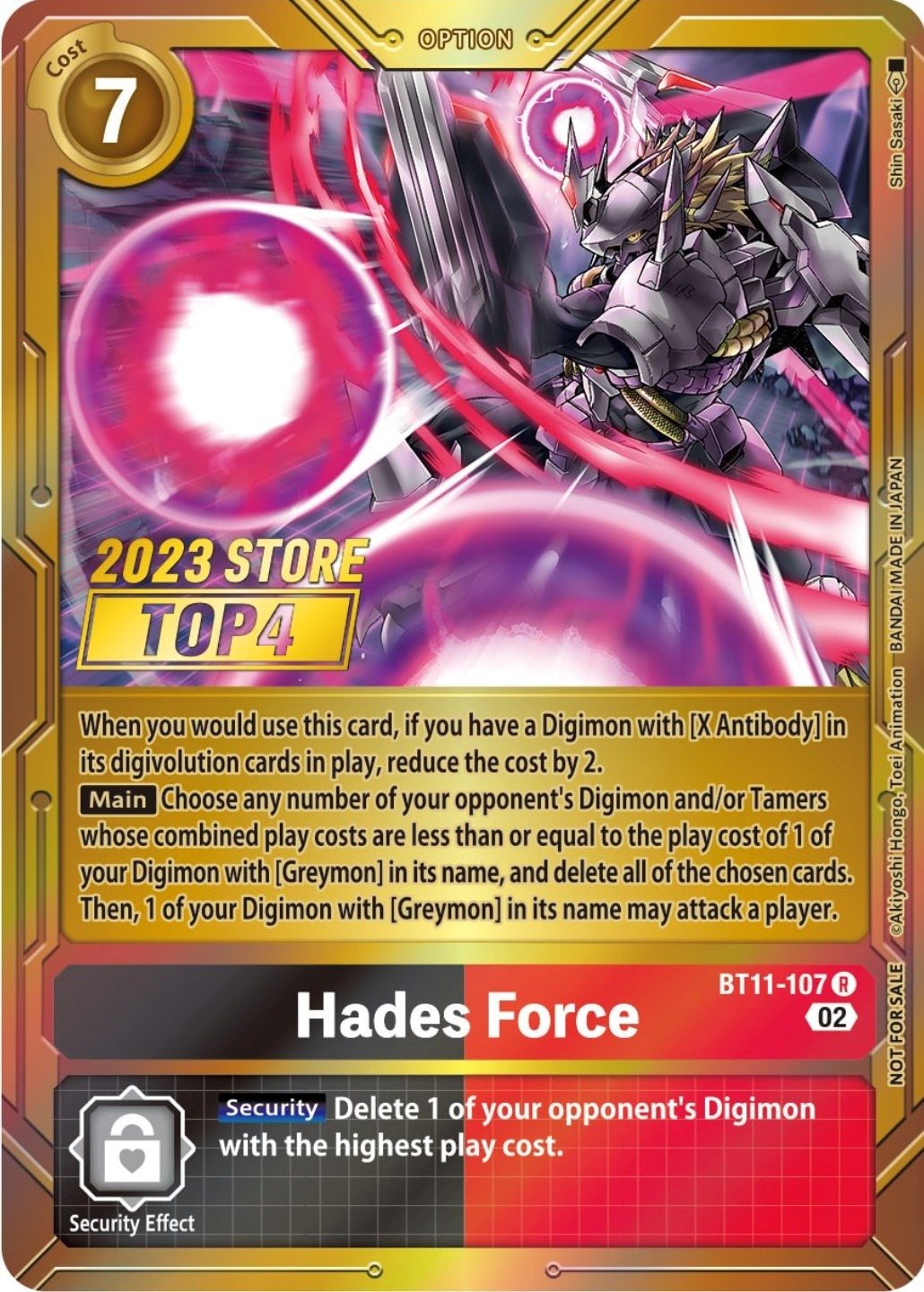 Hades Force (2023 Store Top 4) (11107) [BT11] - Digimon Card Game Single