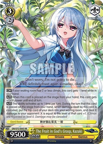 The Fruit in God’s Grasp Kazuki (72003) [GRI/S72] - Weiss Schwarz Single