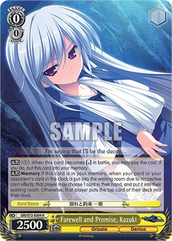Farewell and Promise Kazuki (72004) [GRI/S72] - Weiss Schwarz Single