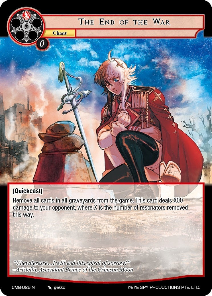 The End of the War (26) [CMB] - Force of Will Single